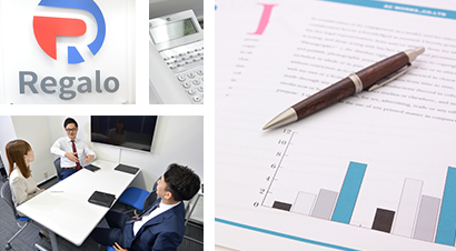 レガーロイメージ